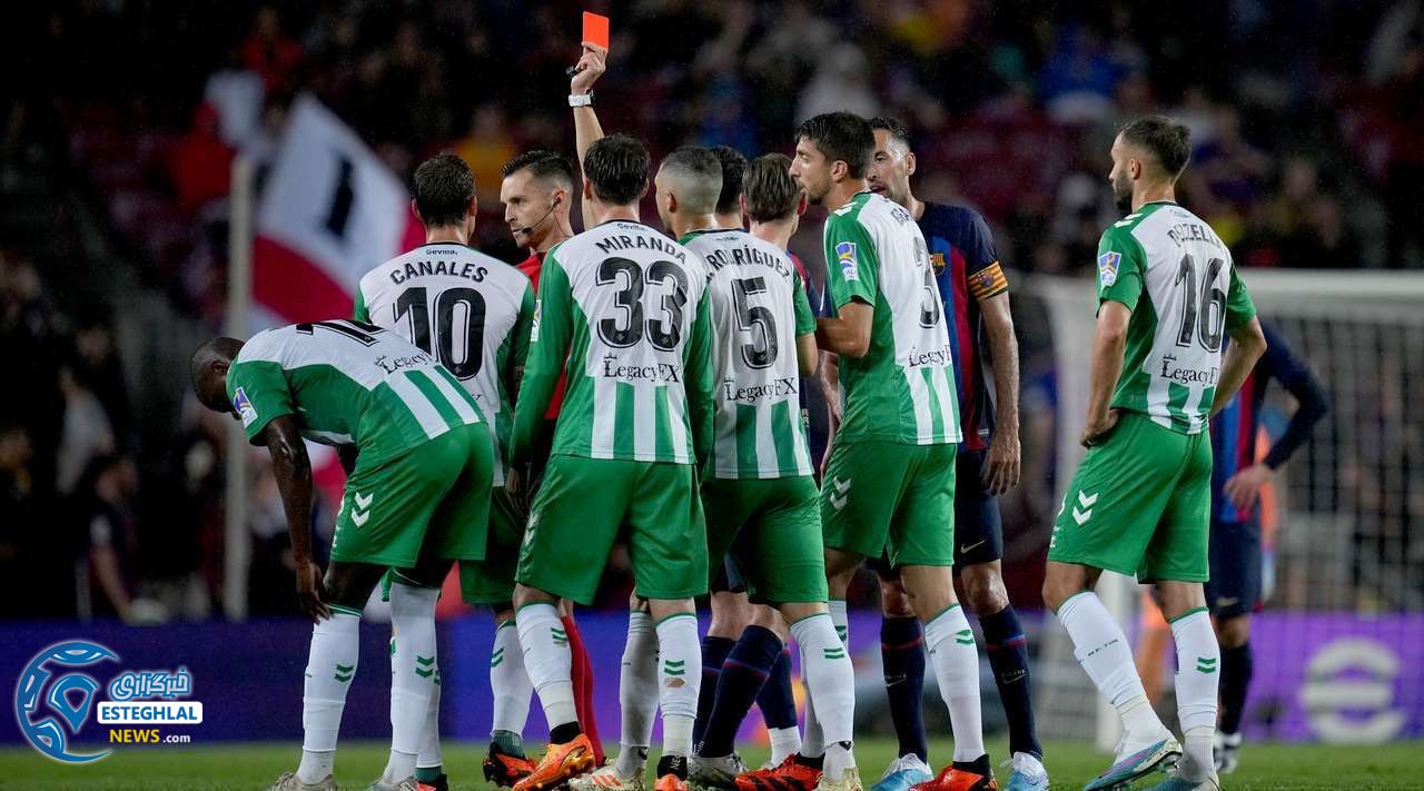 لالیگا اسپانیا