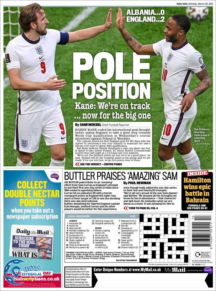 روزنامه ورزشی مایل اسپورت دوشنبه 9 فروردین 1400