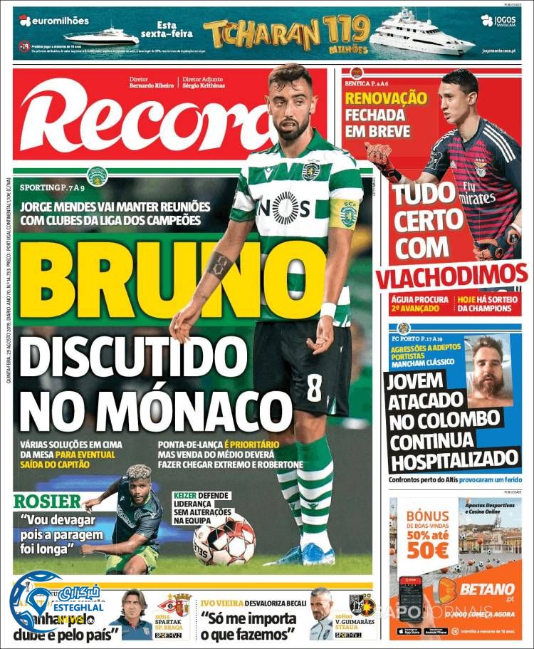 روزنامه ورزشی رکورد پنجشنبه 7 شهریور 1398