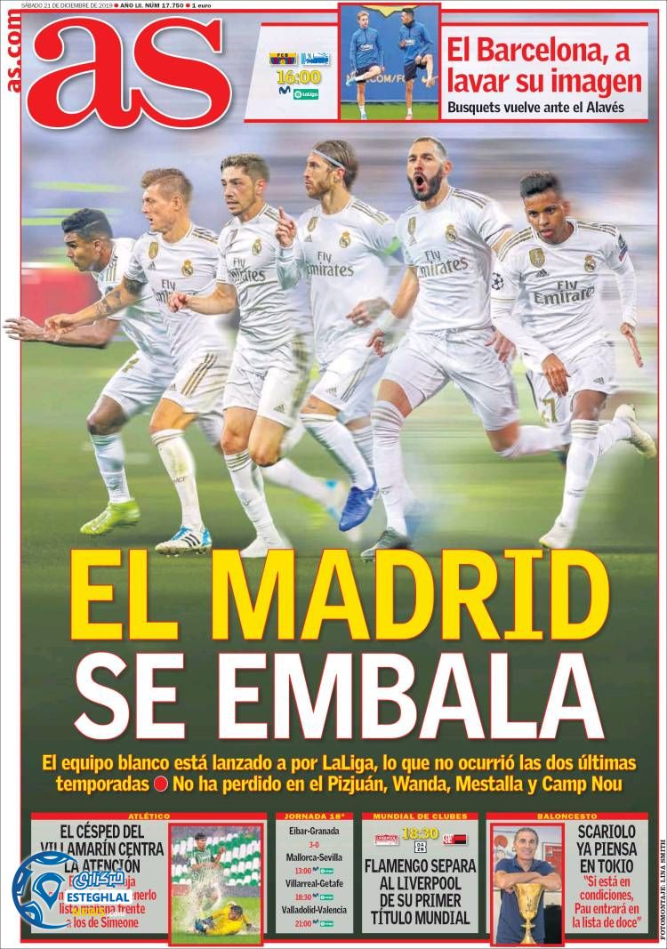 روزنامه ورزشی آاس شنبه 30 آذر 1398