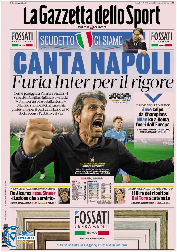 روزنامه ورزشی گاتزتا دلو اسپورت دوشنبه 29 اردیبهشت 1404  