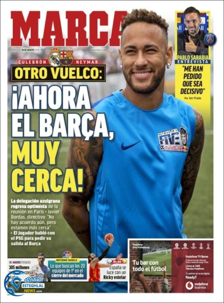 روزنامه ورزشی مارکا چهارشنبه 6 شهریور 1398