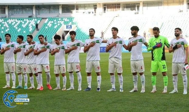 قهرمانی زیر 23 سال آسیا