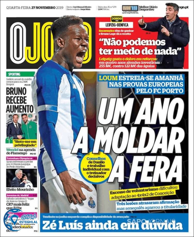 روزنامه ورزشی جوگو چهارشنبه 6 آذر 1398