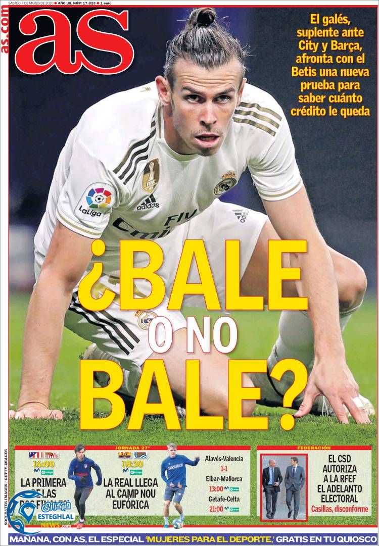 روزنامه ورزشی امریکا شنبه 17 اسفند 1398