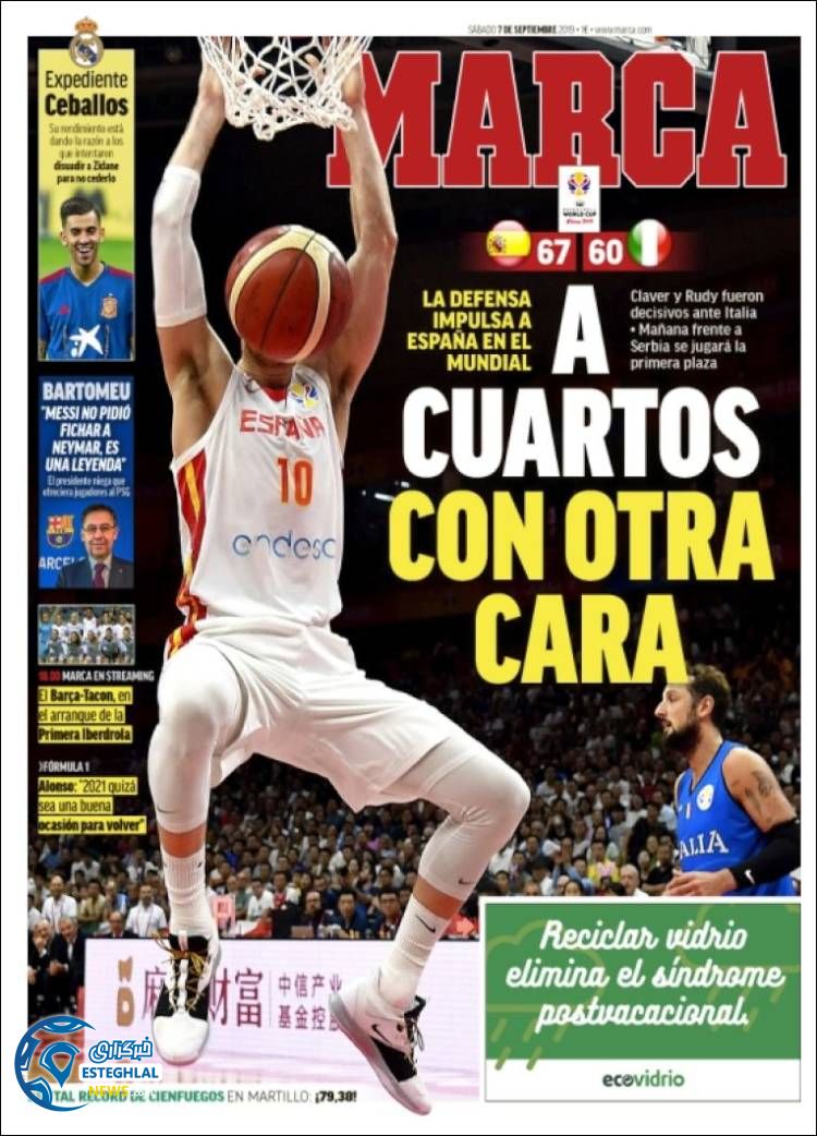 روزنامه ورزشی مارکا شنبه 16 شهریور 1398