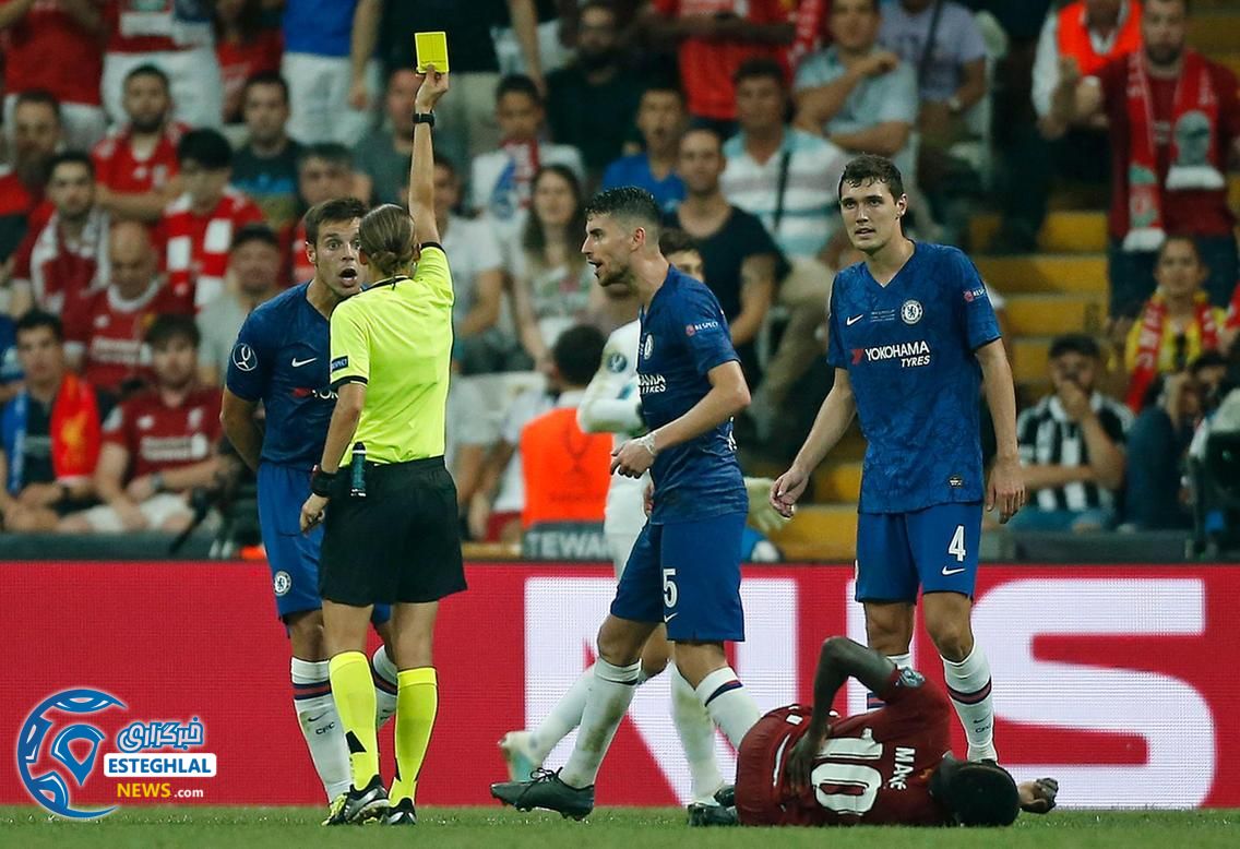 سوپر کاپ اروپا