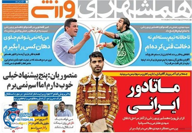 f8ed656a e14f 403d a378 4a7cdb9ed876