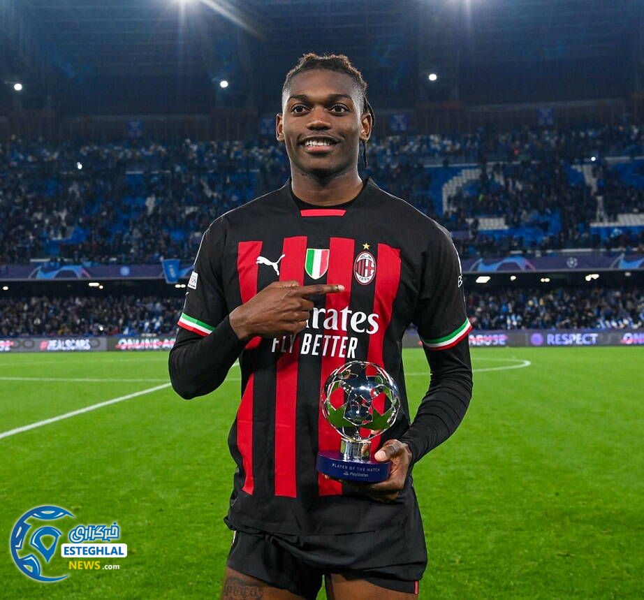 رافائل لیائو