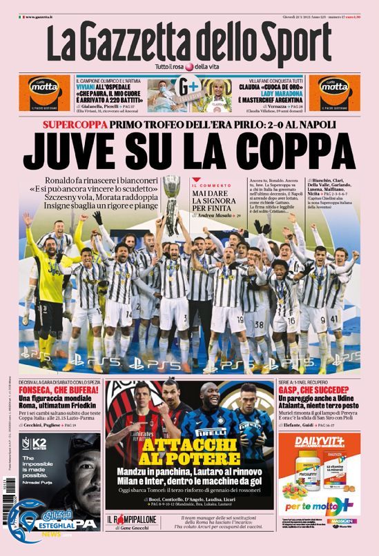 روزنامه ورزشی گاتزتا دلو اسپورت پنجشنبه 2 بهمن 1399