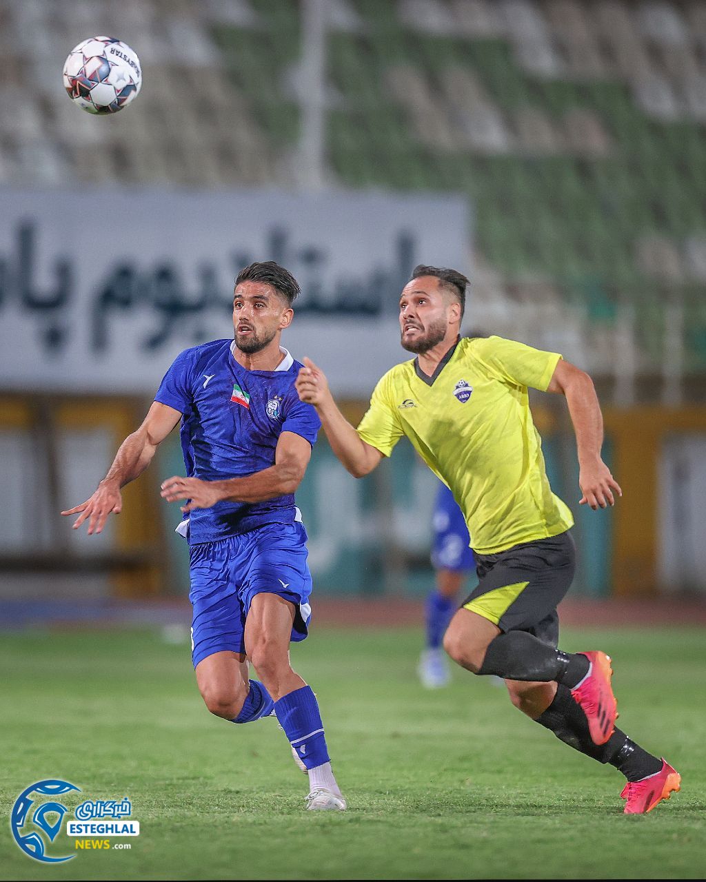 دیدار دوستانه استقلال و آریو اسلامشهر