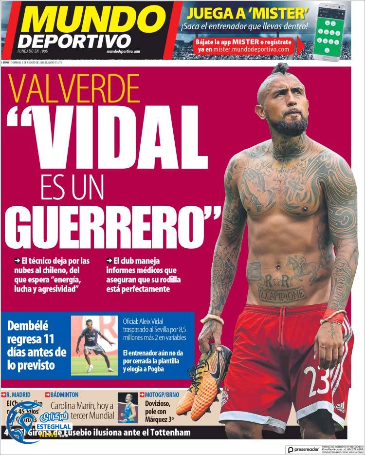 روزنامه  ورزشی موندو دپورتیوو یکشنبه 14 مرداد 1397