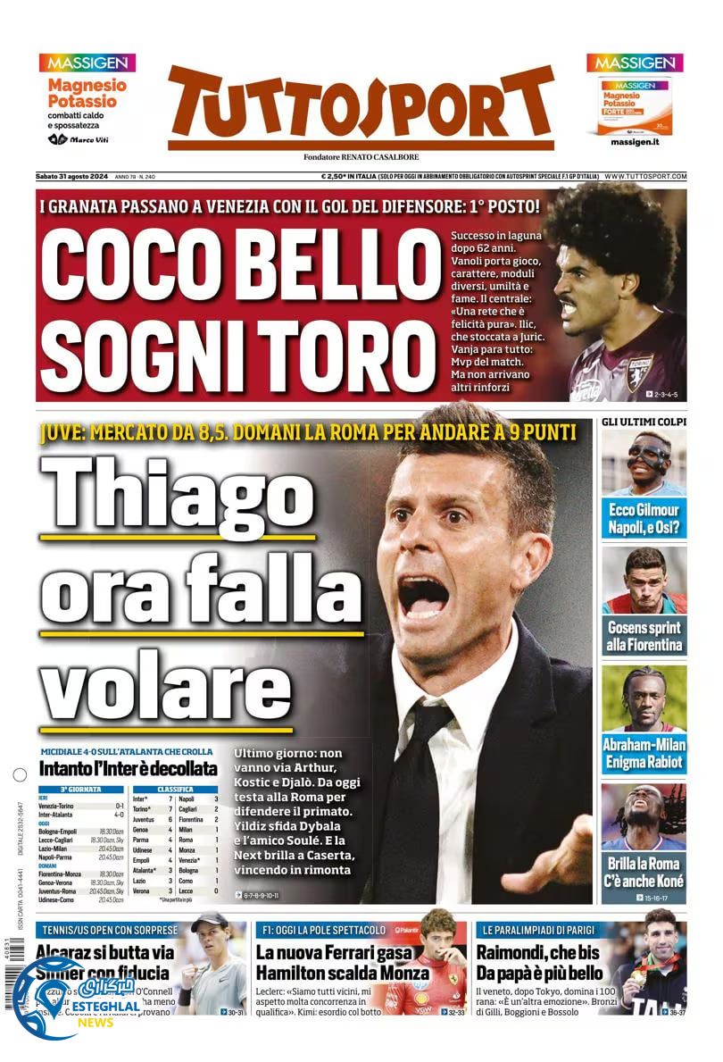 روزنامه  ورزشی توتو اسپورت شنبه 10 شهریور 1403 