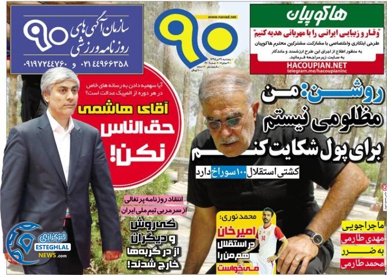 567e48ec bca7 430f bba9 0ec65c603b7a