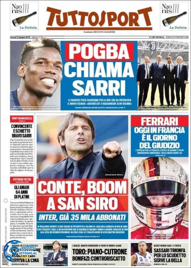 روزنامه ورزشی توتو اسپورت جمعه 31 خرداد 1398