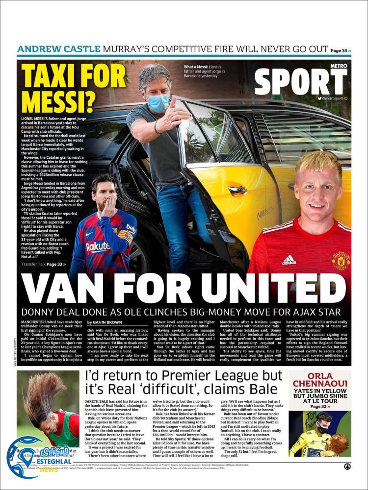 روزنامه ورزشی مترو اسپورت پنجشنبه 13 شهریور 1399