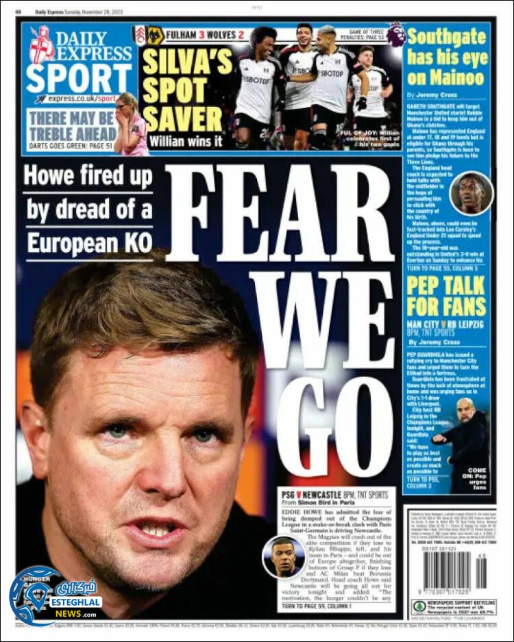 روزنامه ورزشی  اکسپرس اسپورت سه شنبه 7 آذر 1402 