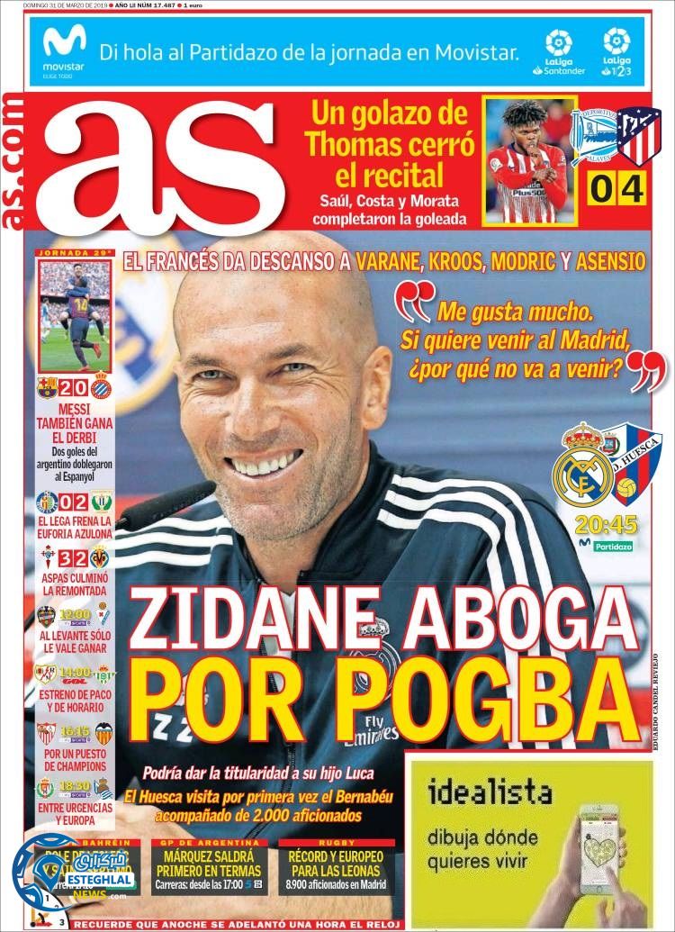 روزنامه ورزشی آاس یکشنبه 11 فروردین 1398