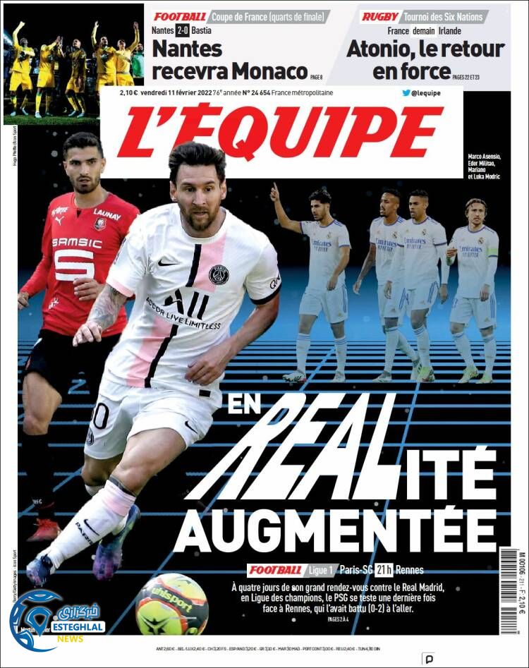 روزنامه ورزشی اکیپ جمعه 22 بهمن 1400