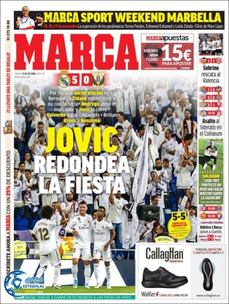 روزنامه ورزشی مارکا پنجشنبه 9 آبان 1398