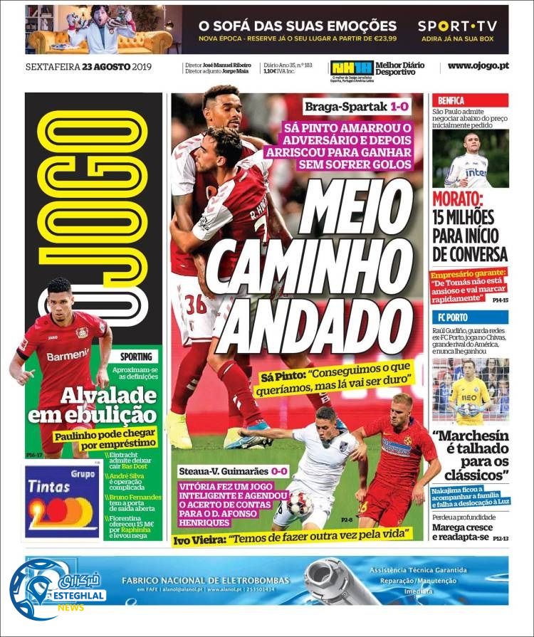 روزنامه ورزشی جوگو جمعه 1 شهریور 1398