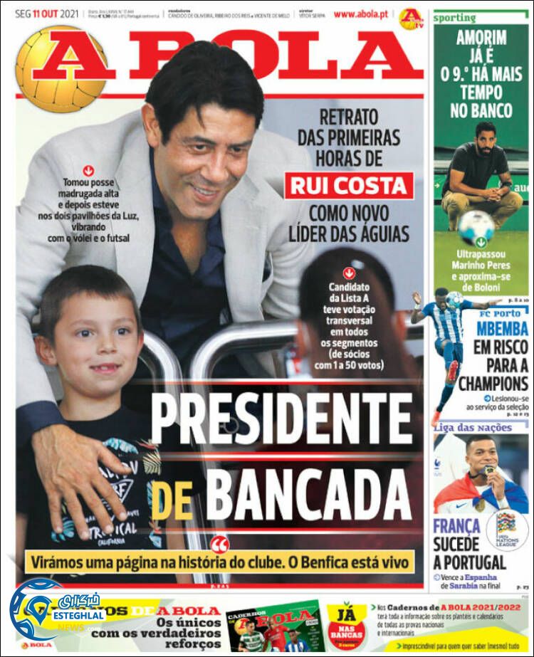 روزنامه ورزشی آبولا دوشنبه 19 مهر 1400