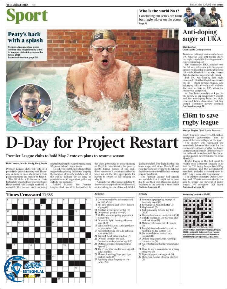 روزنامه ورزشی تایمز اسپورت جمعه 12 اردیبهشت 1399