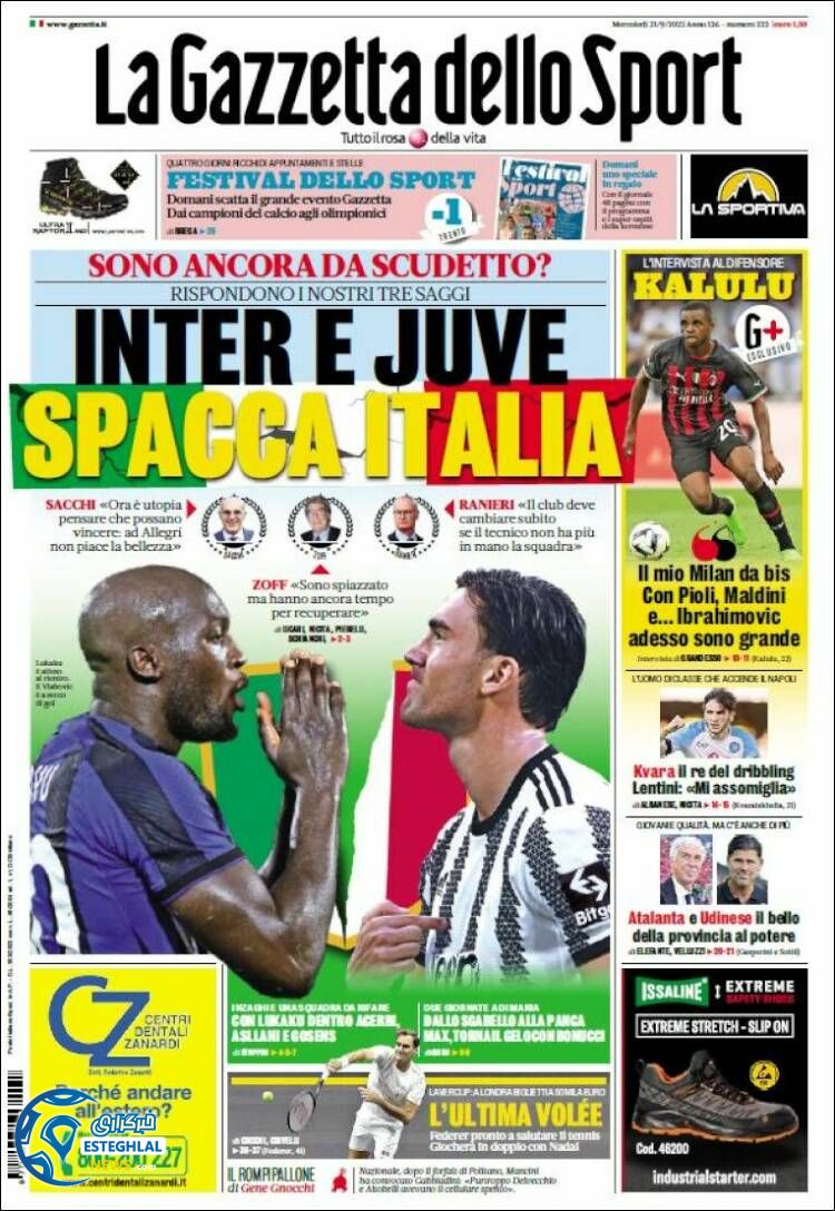 روزنامه ورزشی گاتزتا دلو اسپورت چهارشنبه 30 شهریور 1401