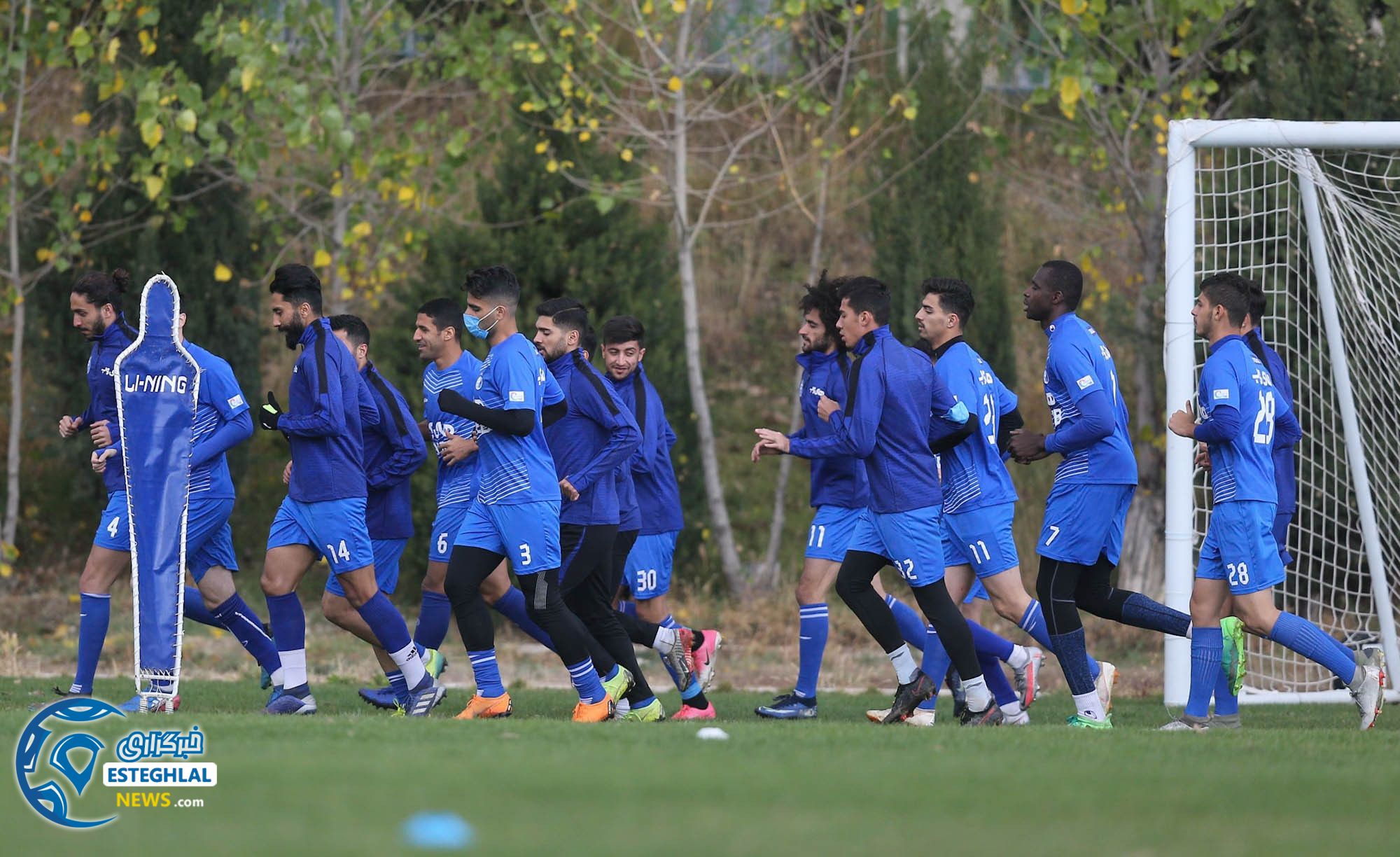 تمرین استقلال