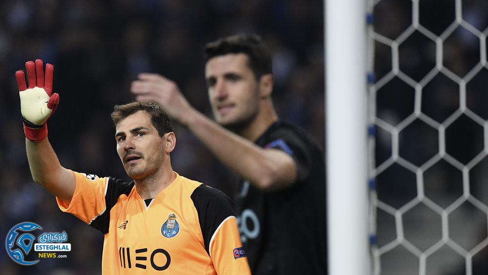 پورتو و یوونتوس