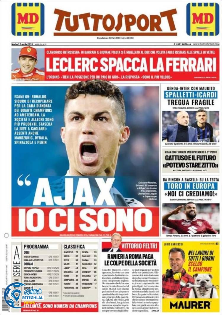 روزنامه ورزشی توتو اسپورت سه شنبه 13 فروردین 1398