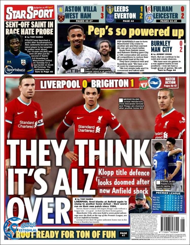 روزنامه ورزشی استار اسپورت پنجشنبه 16 بهمن 1399