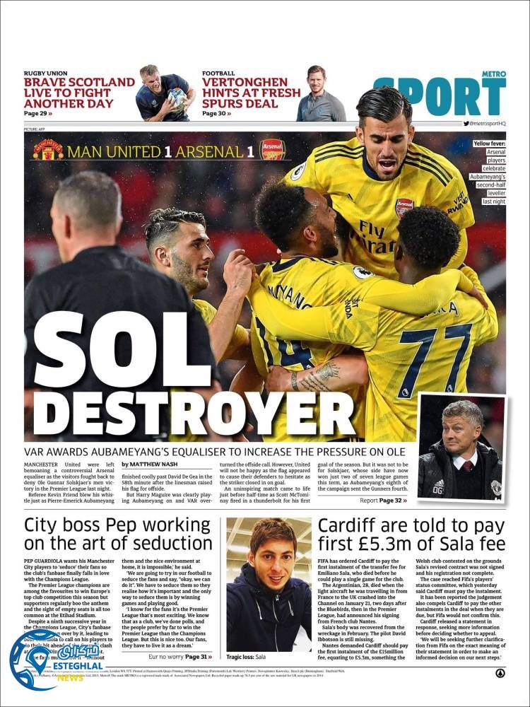 روزنامه ورزشی مترو اسپورت سه شنبه 9 مهر 1398