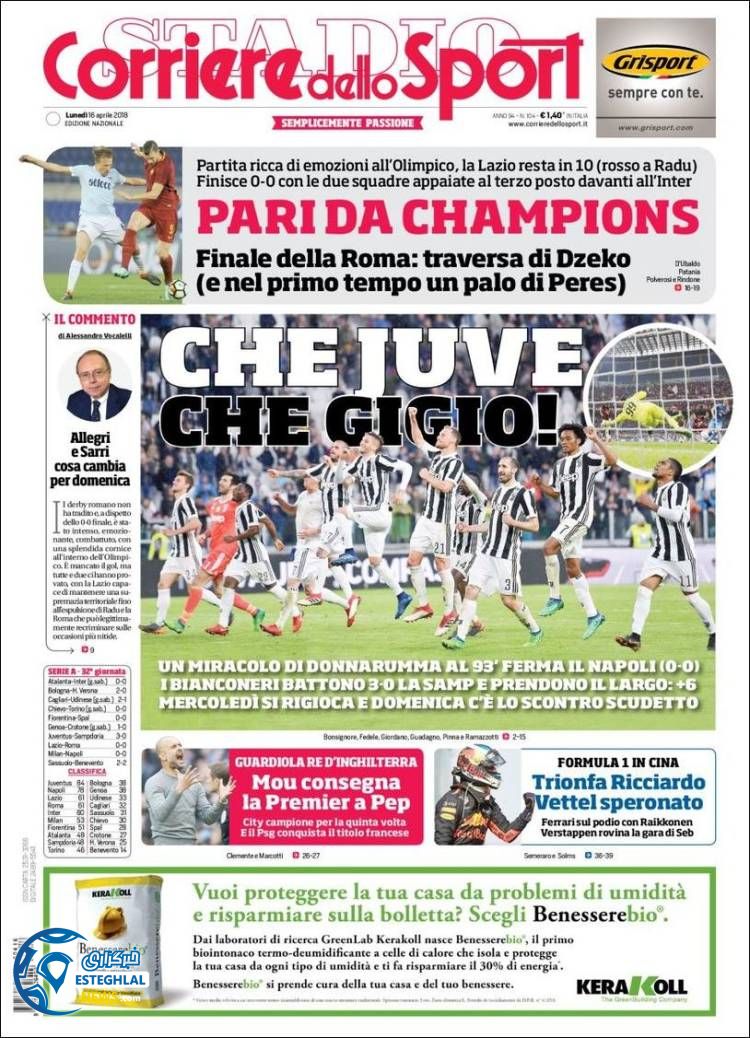 روزنامه ورزشی کوریره دلو اسپورت دوشنبه 27 فروردین 1397