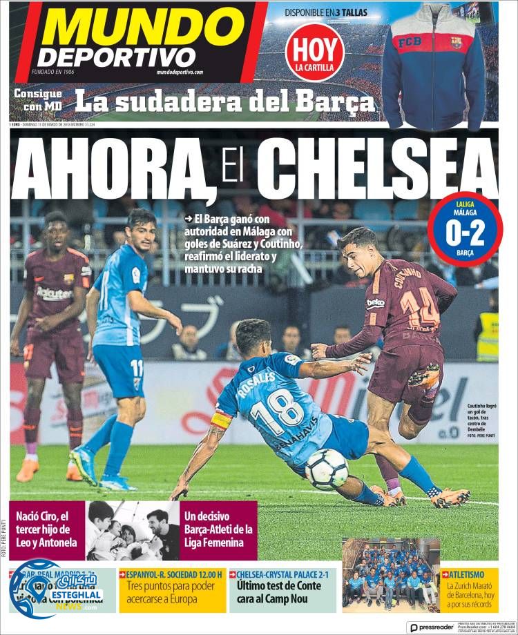 روزنامه ورزشی موندو دپورتیوو یکشنبه 20 اسفند 1396