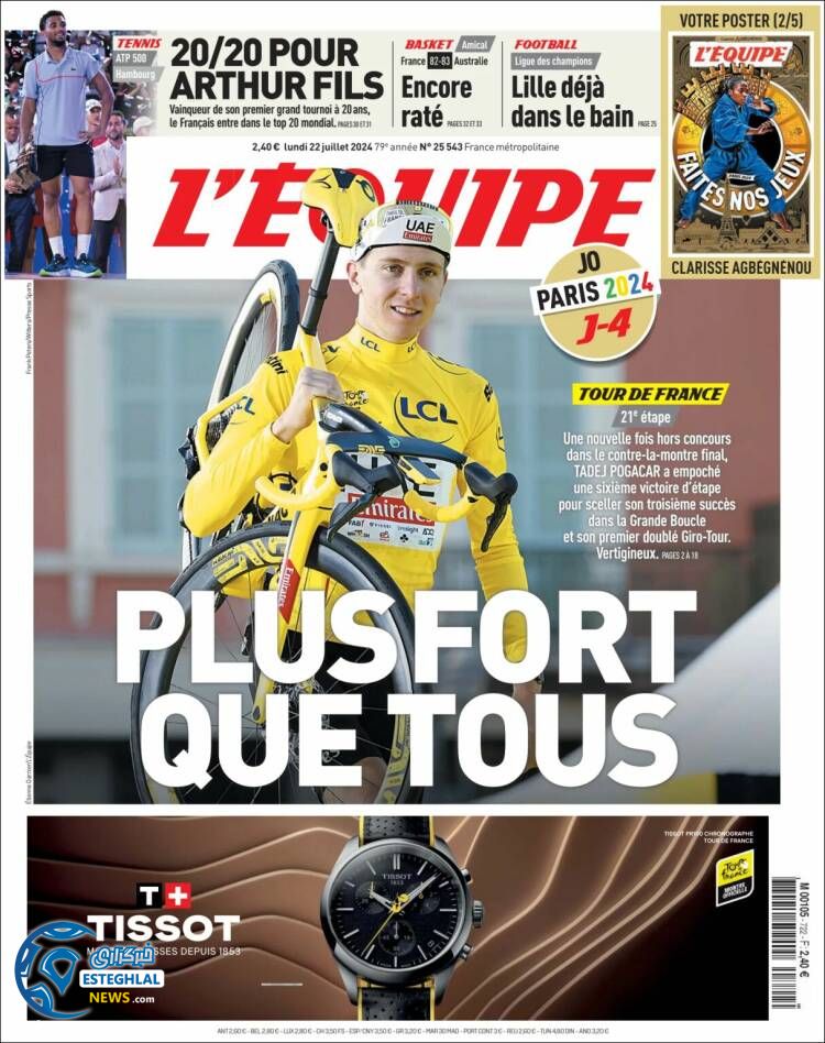 روزنامه ورزشی کیپ دوشنبه 1 مرداد 1403 