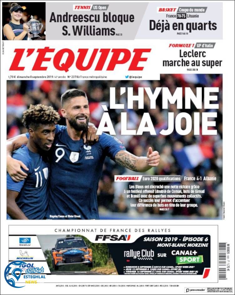 روزنامه ورزشی اکیپ یکشنبه 17 شهریور 1398