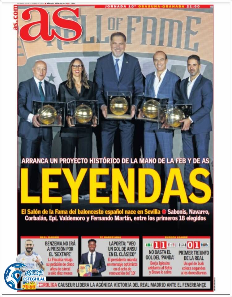 روزنامه ورزشی آ اس جمعه 30 مهر 1400