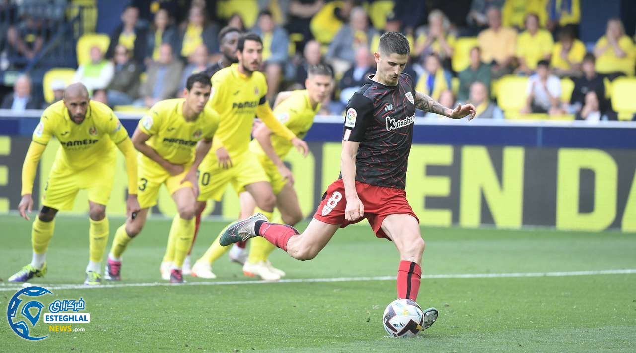 لالیگا اسپانیا