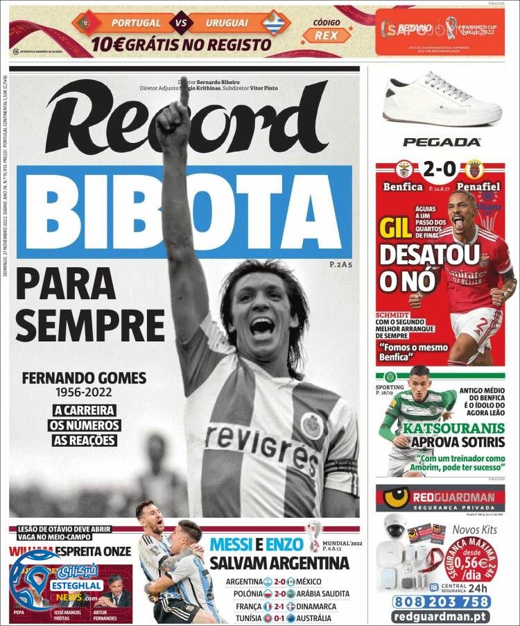 روزنامه ورزشی رکورد یکشنبه 6 آذر 1401 