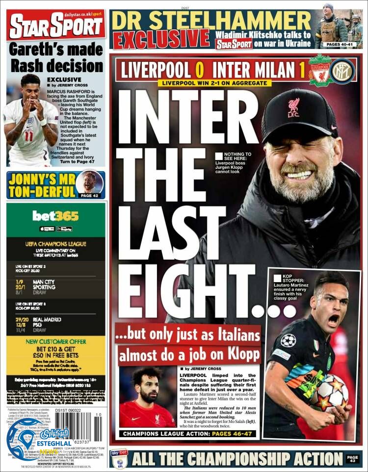 روزنامه ورزشی استار اسپورت چهارشنبه 18 اسفند 1400