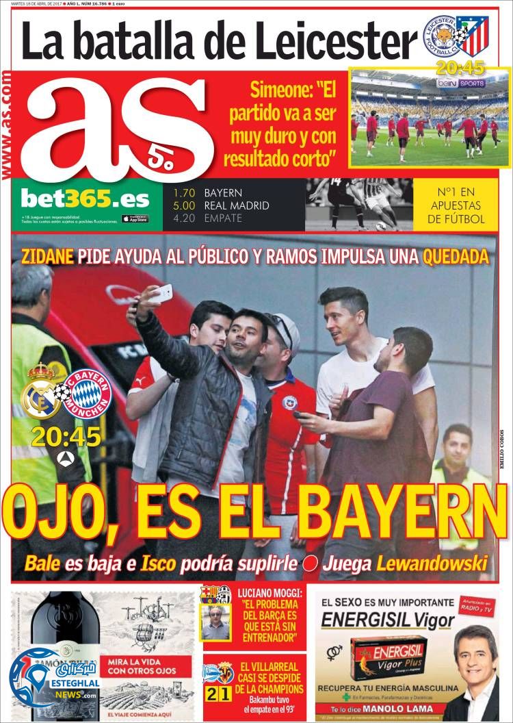 گیشه روزنامه های ورزشی جهان 29 فروردین