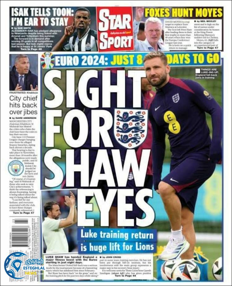 روزنامه ورزشی استار اسپورت پنجشنبه 17 خرداد 1403 