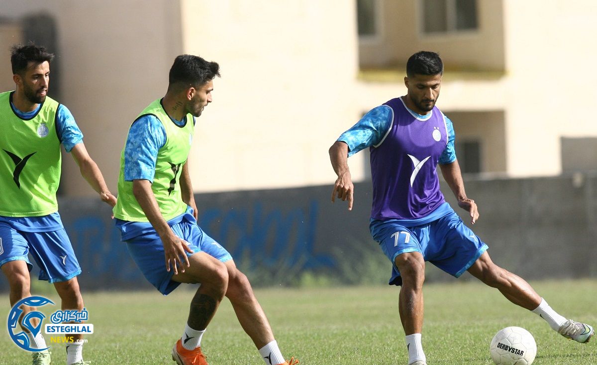 تمرین استقلال