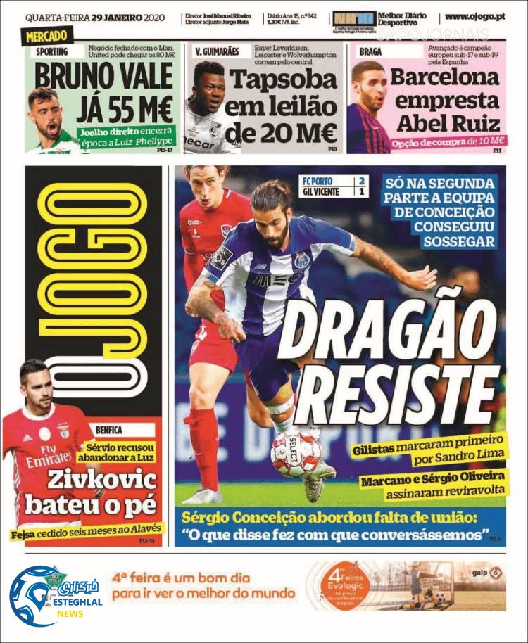 روزنامه ورزشی جوگو چهارشنبه 9 بهمن 1398