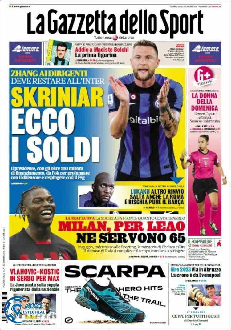 روزنامه ورزشی گاتزتا دلو اسپورت پنجشنبه 7 مهر 1401