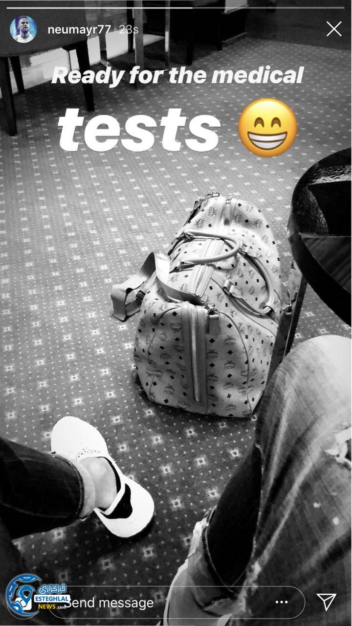 مارکوس نیومایر