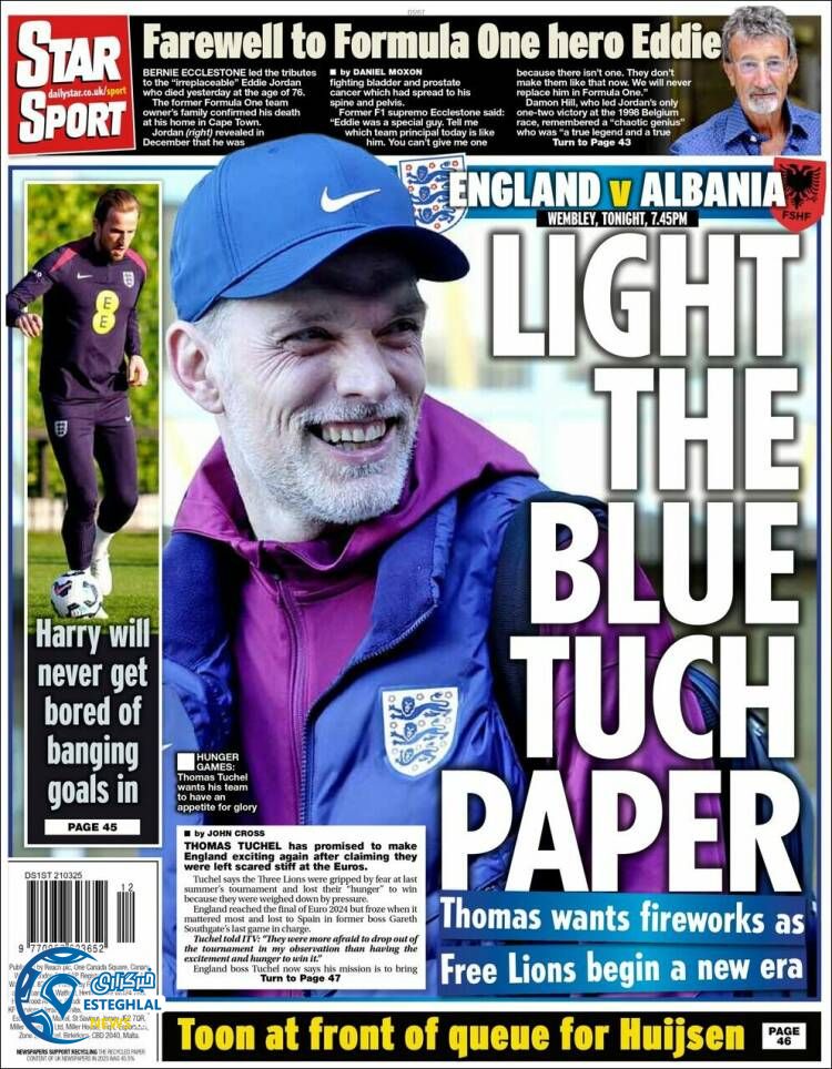 روزنامه  ورزشی استار اسپورت جمعه 1 فروردین 1404 