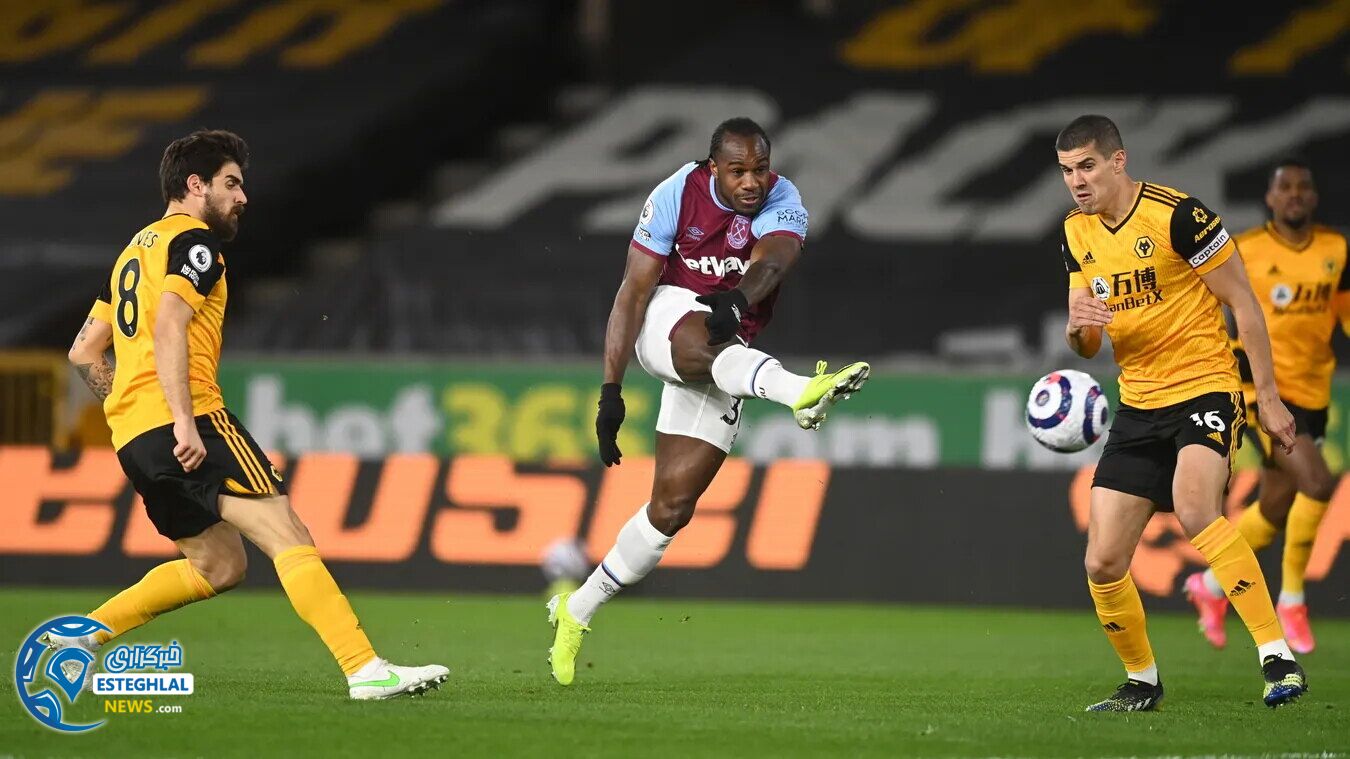 ولورهمپتون 2-3 وستهام