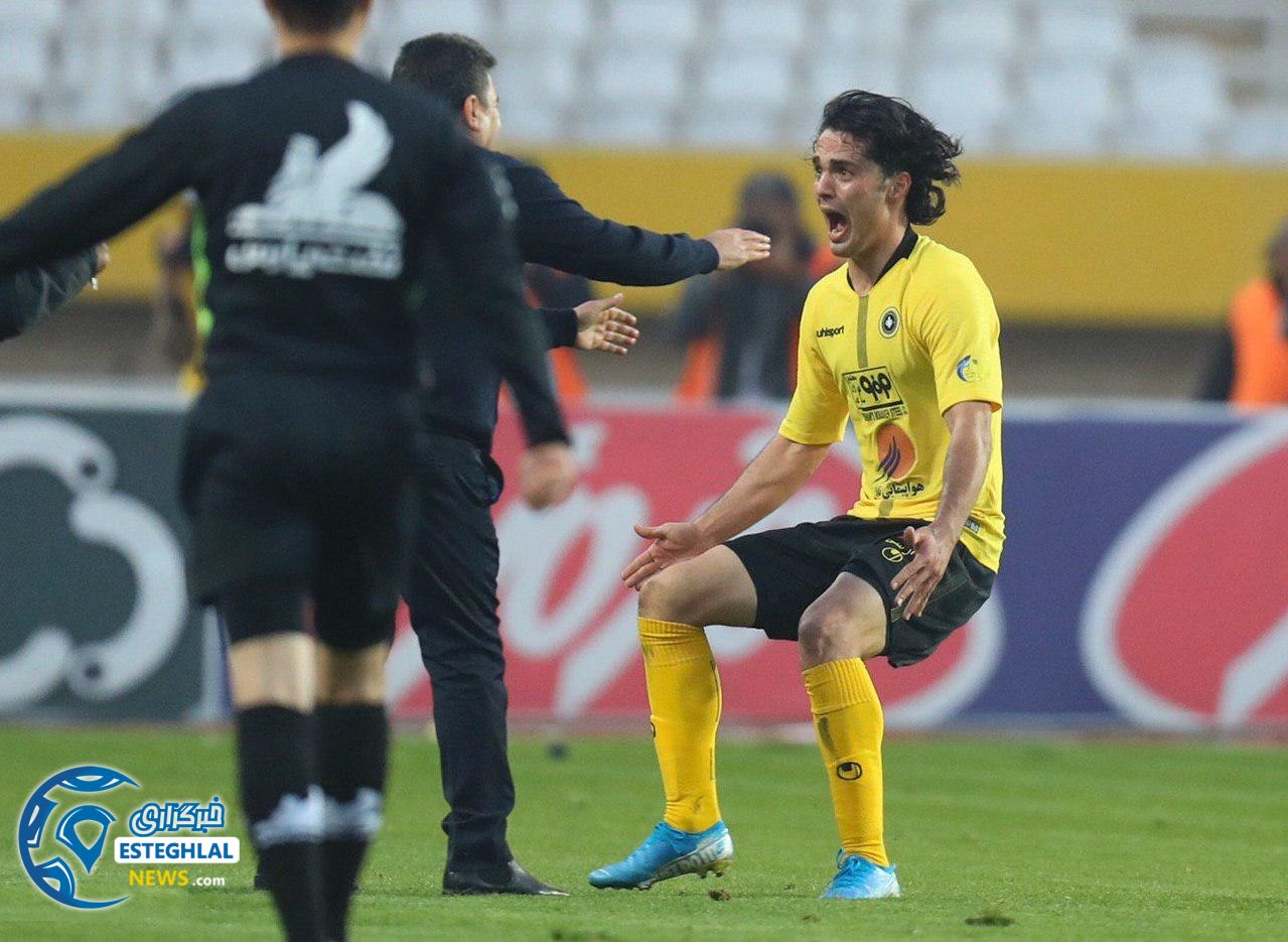 دیدار سپاهان و استقلال